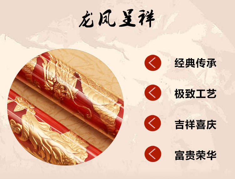 Bougie - Ref 2487672 Image 10