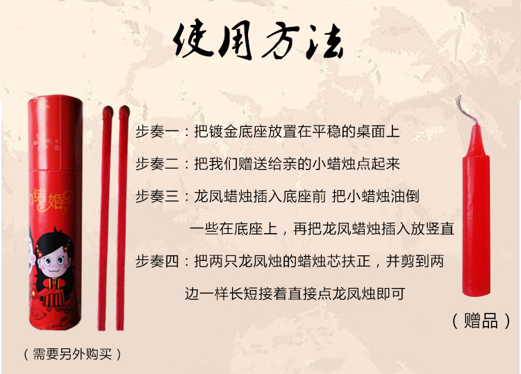 Bougie - Ref 2487672 Image 18