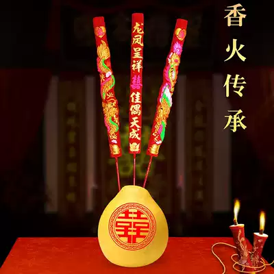 Dragon and Phoenix fragrance can ignite wedding wedding wedding decoration supplies