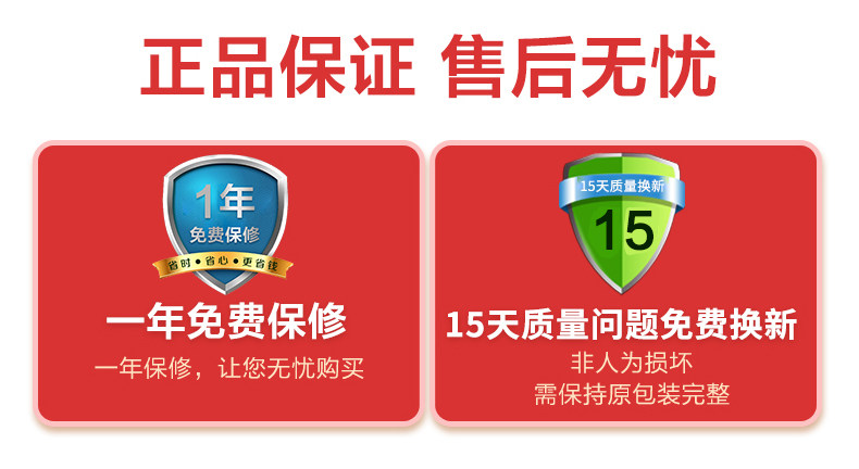 chargeur MIUI 2.4A, 2A - Ref 1292721 Image 8