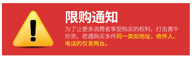 chargeur MIUI 2.4A, 2A - Ref 1292721 Image 19