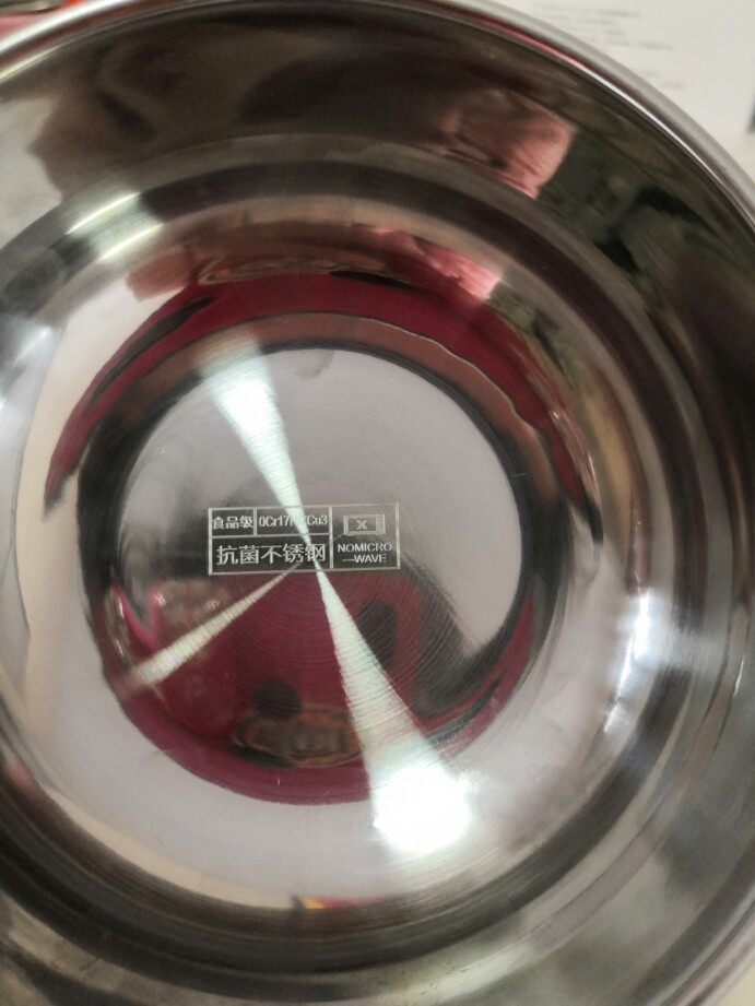 注水保温吸盘碗有用吗？使用效果显示_搜券
