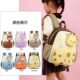 Cute Giraffe Kindergarten Baby School Bag