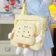Cookie Crossbody Bag Girls Canvas School Bag
