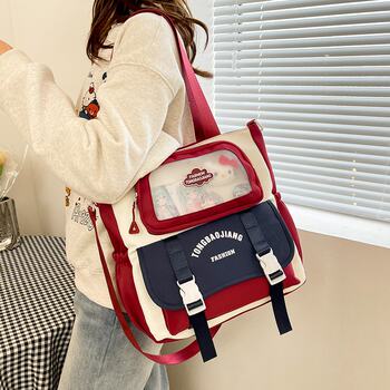 Canvas Bag Girls Crossbody Shoulder Bag Handbag Carrying Book Bag Versatile Large Capacity Primary School Student Class Bag Tutoring Bag