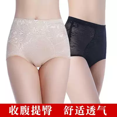 Thin belly butt lift sexy panties female lace mid-waist body shaping postpartum belly butt lift breathable ladies briefs