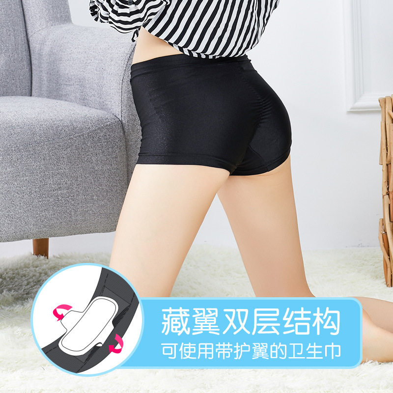 Physiological Briefs Double Layer Fixed Sanitary Cotton Safety Pants Lady Menstrual Test Leak-free Traceless Case False Aunt Pants