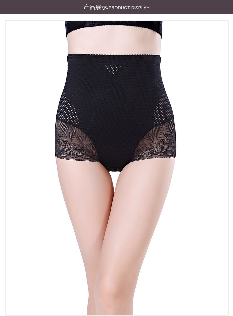 body amincissant BE PIT sexy en autre - Ref 673249 Image 11