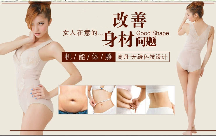 Cơ thể sau sinh định hình áo lót nữ ren corsets Áo ngực sau sinh rủ ngực cơ thể gợi cảm