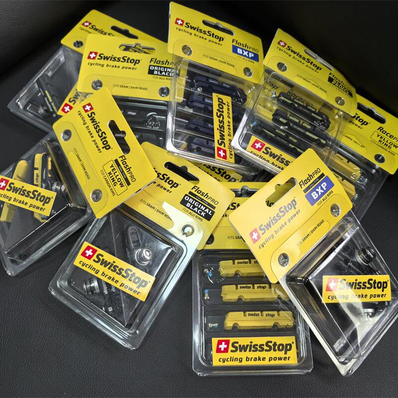 Swiss Swissstop Full Flashpro Brake Pads Carbon Aluminum Rim Carbon Fiber Wheelset Brake Pads