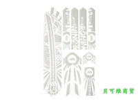 Белый мошенник