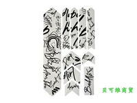 Признаки черного