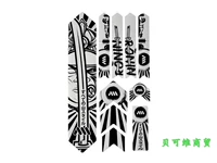 Черная волна