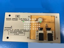 Vente de loyer pour recyclage Agilent16092A 16192A 16047E16453A 16451B