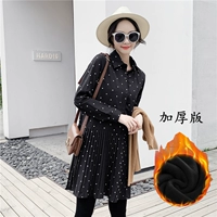 Черный [более толстое издание]