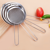 Stainless steel colander soymilk Machine juice filter flour sieve slag oil grid foam spoon spicy hot colander colander
