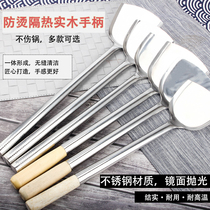 Thickened stainless steel spatula chef long handle fried shovel hotel special shovel large shovel canteen large shovel canteen