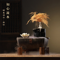 Atomized flowing water alloy pan incense burner Zen Lotus thread sandalwood agarwood stove creative ceramic Home Office ornaments