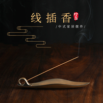 Creative ceramic line incense burner incense insert Household indoor bedroom incense burner Office study Buddha hall agarwood sandalwood aromatherapy stove
