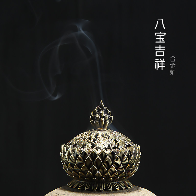 Mascot Alloy Incense Stove Sandalwood Incense Stove Imitation Antique Lavender Stove Line Incense Ring Incense Stove Tea Aisle Room Hem