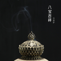 Auspicious alloy aromatherapy stove sandalwood agarwood stove antique incense burner line incense plate incense burner tea ceremony room ornaments
