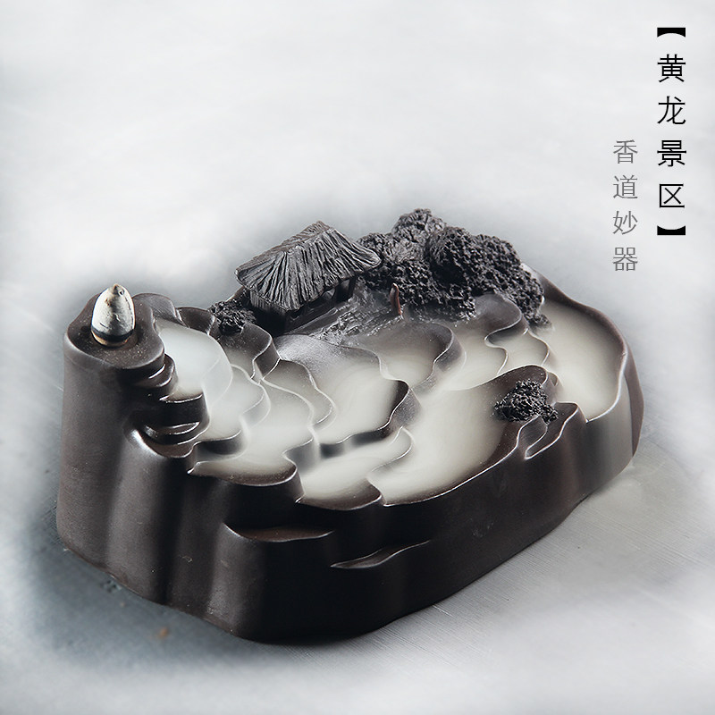 Yellow Dragon Scenic Spot Creative Ceramic Back-Back Sandalwood Sandalwood Taming Incense Stove Home Turn Back Incense Stove High Mountain Flowing Water Swing Piece