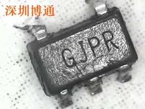 5 Pin Power Supply IC LPS 7W6q3 2101B H1H 5BNU IM318 GJZH GJPR  