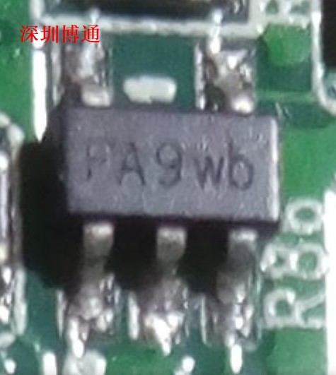 5-pin power supply chip S40A33 AB7D AAEH FA9wb G9DM LD4GI L50D C03SB G9
