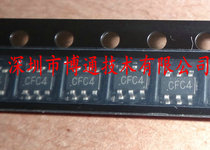 6-pin power driver IC LtP38 20E22a I9AEF