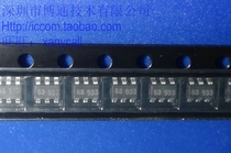 SMD 6-pin IC ABVA BT=802 D2 D6 A9=E1N 55BD OW=R5A GB29 63933