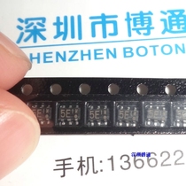 Patch 6-pin chip 5E 56EB S5 C050N AQ94 MP1 A68F 8329 CFC8 VAV GB1V