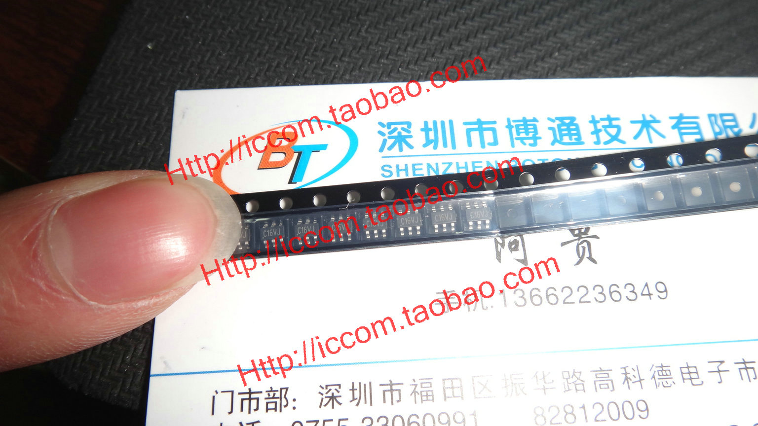 6 pin power chip A714 CFC5 31=D0T C96mJ 62J ZKUQ C16sJ 104WN PAE5