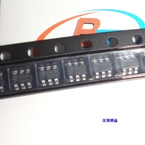 SMD 6-pin LCD driver IC IL68F 51MW UOGJ 848G21 6D6B 6O6A 51EW