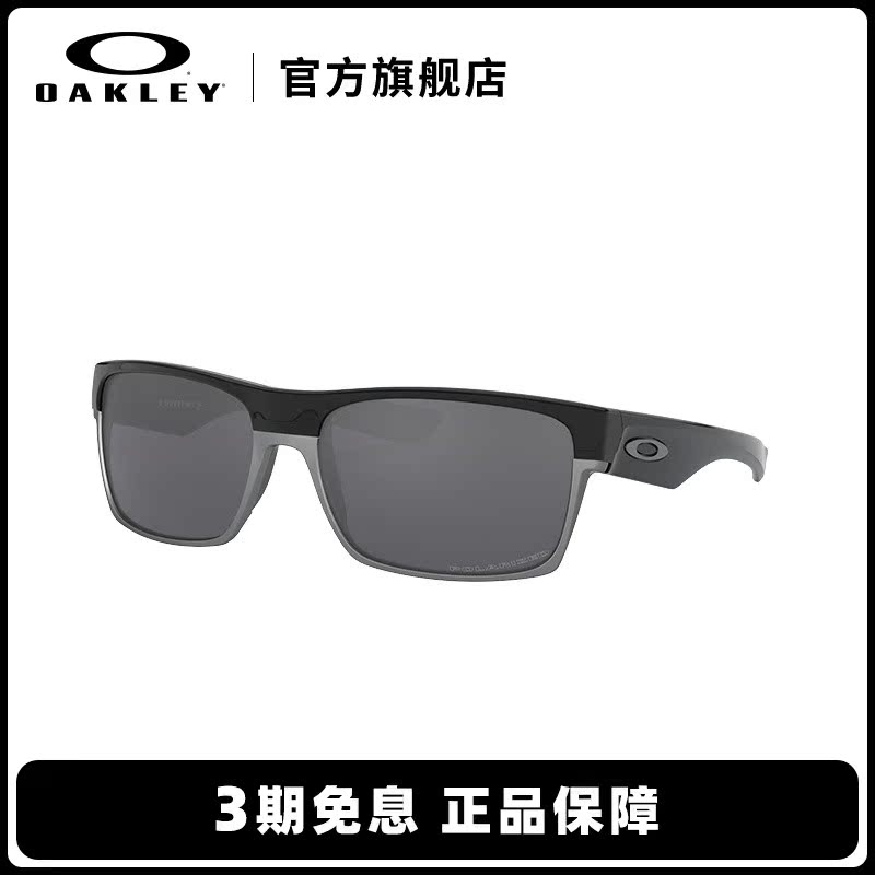 Oakley Oakley OO9256-06 TWO FACE reflective stitching glasses polarized sunglasses casual sunglasses