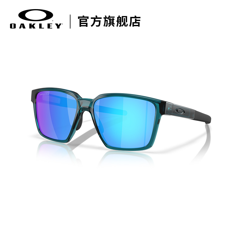 Oakley Actuator Sq Sports Goggles, Sports Cycling Glasses, Off-Road Sunglasses 9430