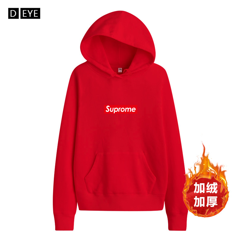 Velvet sweater women's autumn and winter new hooded hoodie big red thickened loose top hooded pullover base coat