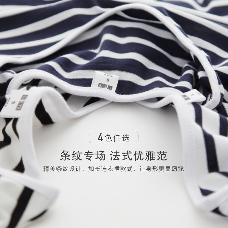 Clearance sale -- striped dress women's spring and summer long black and white striped cotton casual bottom short-sleeved T-shirt