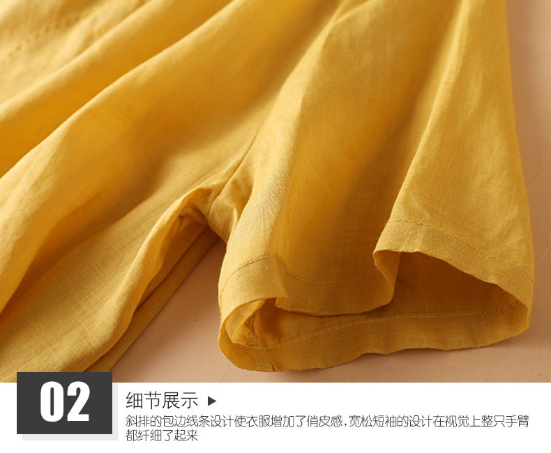 Подробности 2.JPG