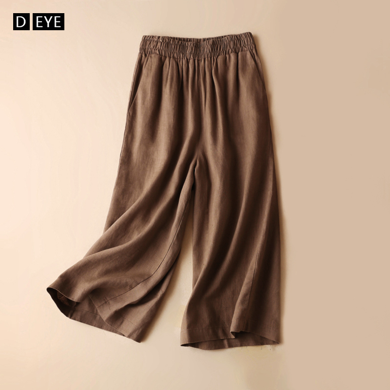 Linen Wide-Leg Pants for Women, Summer Casual Elastic Waist Cotton-Linen Cropped Pants, Thin Wide-Leg Coffee-Colored Nine-Point Pants for Moms Linen Wide-Leg Pants for Women, Summer Casual Elastic Waist Cotton-Linen Cropped Pants, Thin Wide-Leg Coffee-Colored Nine-Point Pants for Moms