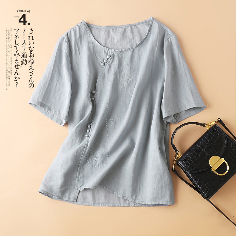 IMG_9089 - копия.JPG