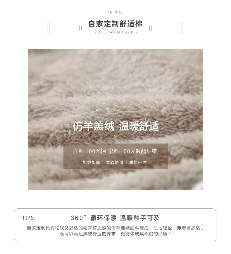 Sweatshirt femme D EYE - Ref 3217225 Image 8