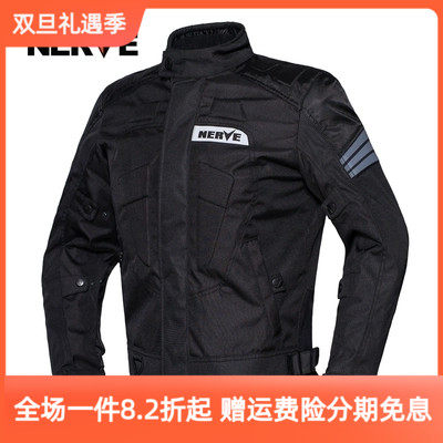NERVE Riding Clothing Men's Motorcycle Suit All Season Rain-Proof Riding for Men's Motorsport Winter Anti-chill Warm Clothes-Taobao