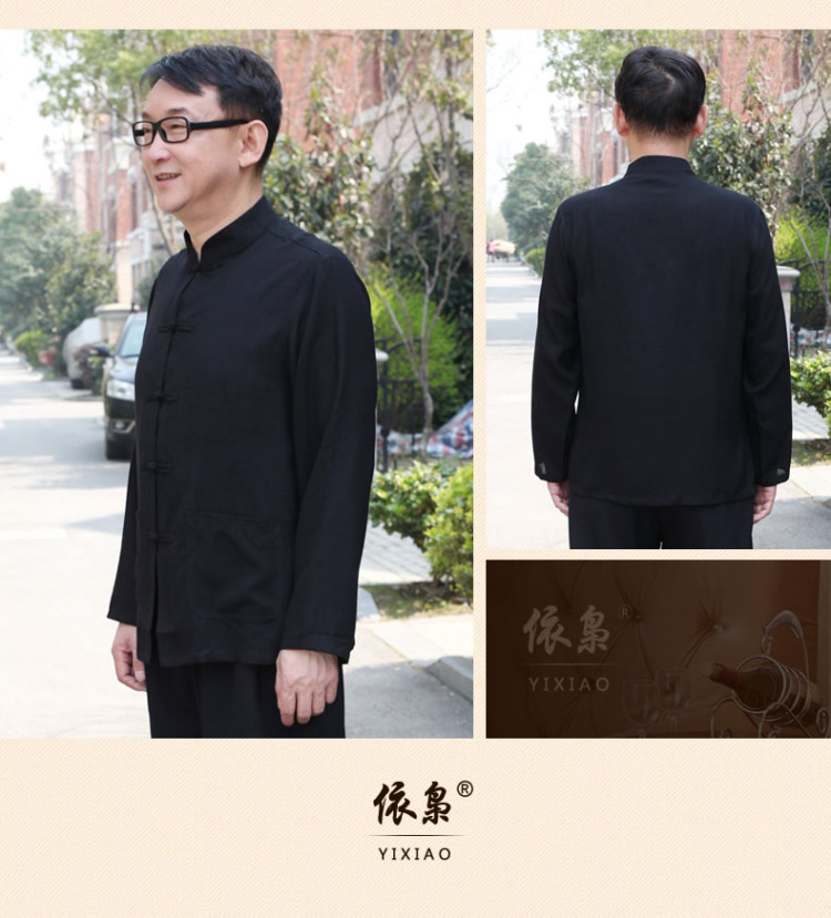 In accordance with the consultations with father cotton linen package China wind in older men long-sleeved spring and summer casual shirts in Tang Dynasty men Father's Day men gift black 175/XL recommendations usually it will burden the weight of pictures, prices, brand platters! The elections are supplied in the national character of distribution, so action, buy now enjoy more preferential! As soon as possible.