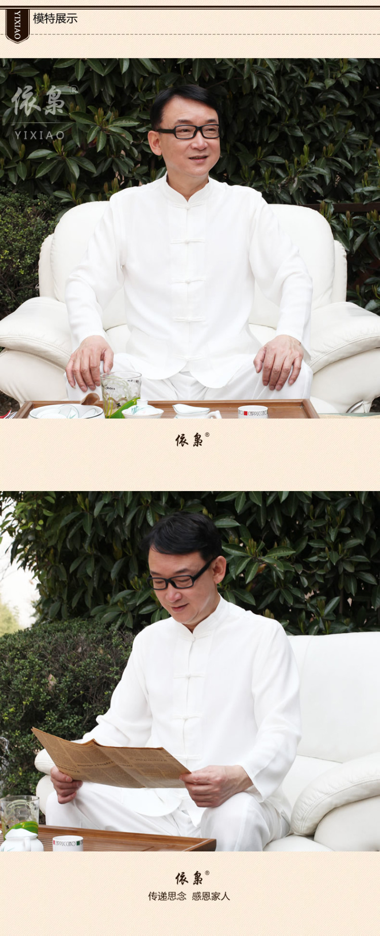 In accordance with the consultations with father cotton linen package China wind in older men long-sleeved spring and summer casual shirts in Tang Dynasty men Father's Day men gift black 175/XL recommendations usually it will burden the weight of pictures, prices, brand platters! The elections are supplied in the national character of distribution, so action, buy now enjoy more preferential! As soon as possible.