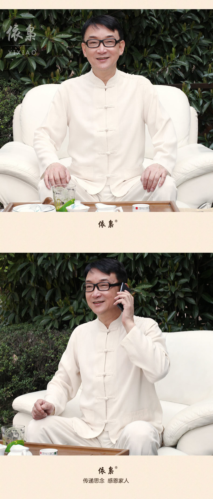 In accordance with the consultations with father cotton linen package China wind in older men long-sleeved spring and summer casual shirts in Tang Dynasty men Father's Day men gift black 175/XL recommendations usually it will burden the weight of pictures, prices, brand platters! The elections are supplied in the national character of distribution, so action, buy now enjoy more preferential! As soon as possible.