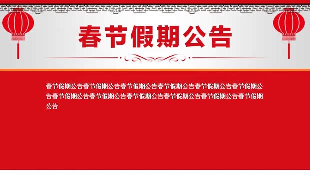 Xe máy tay ga vành đai Puli đĩa từ động cơ ly hợp công cụ loại bỏ bánh đà cố định thẻ cờ lê - Bộ sửa chữa Motrocycle tô vít điện