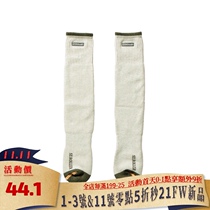 STRL 21SS retro floral gauze color mixed color personality sports men and women Middle tube towel bottom stockings
