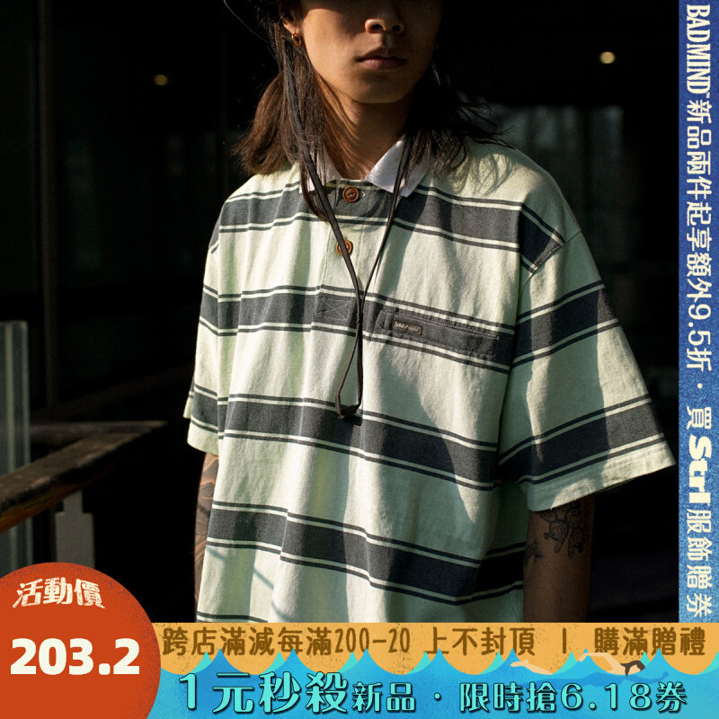 STRL 20SS Loose Casual Street Interval Striped Collision Color Flipped short sleeve POLO shirt