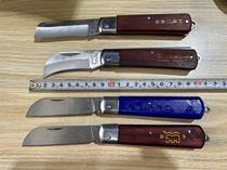 Manufacturers inventory Great Wall Seiko single-edged four-purpose electricians knife made of 65 manganese steel and can be sharpened if it is blunt