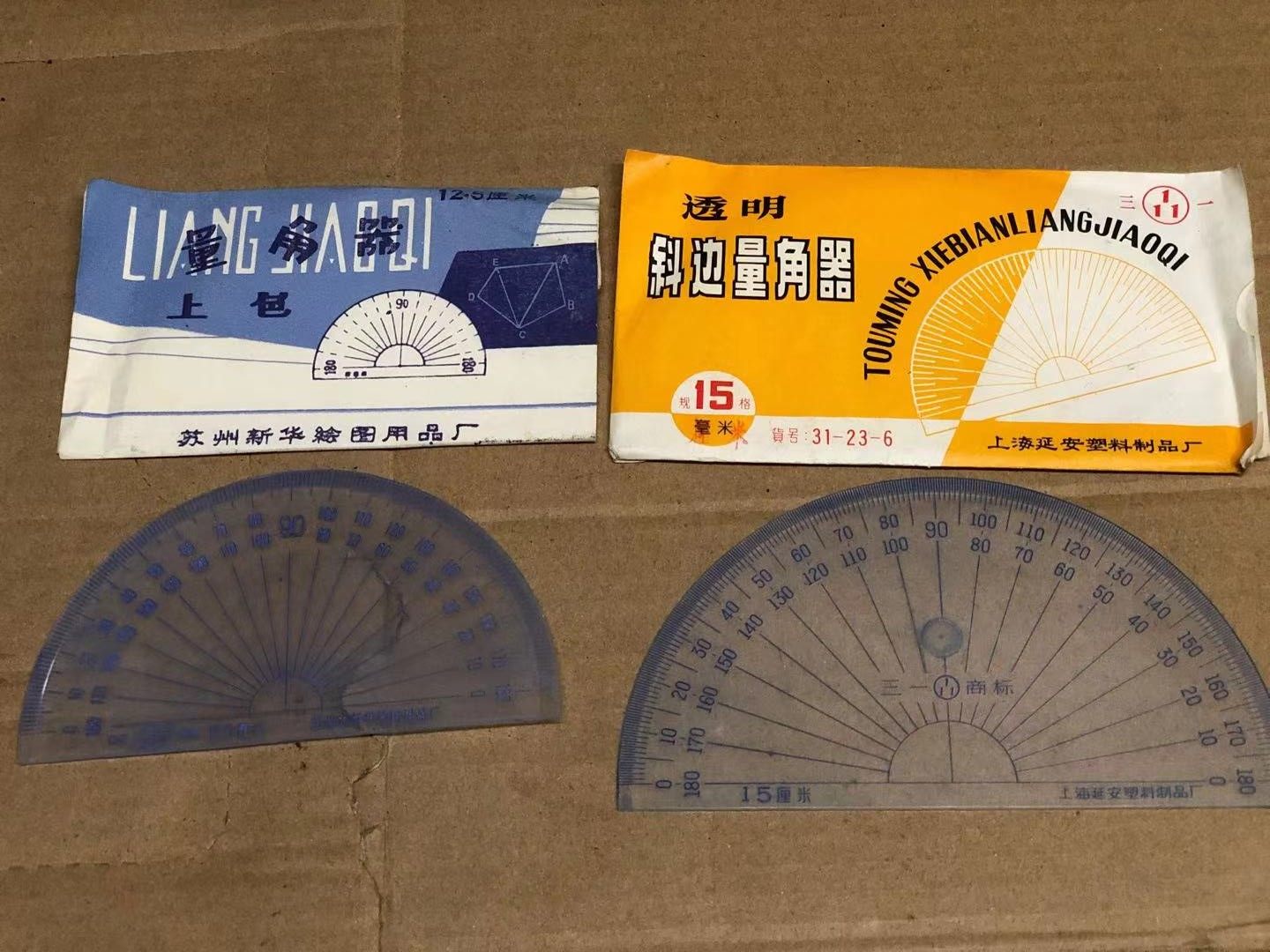 Old-fashioned plastic protractor scale engraved